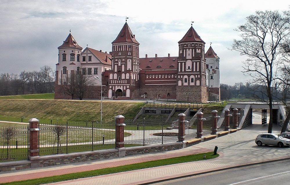 Мирский замок