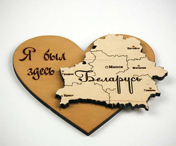 Беларусь.Я здесь был.