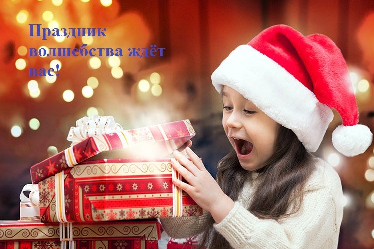 Бал-сказка в Мирском замке. Сателит Тревел