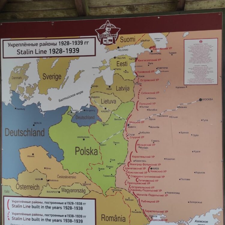 Линия Сталина. Экскурсии по Беларуси