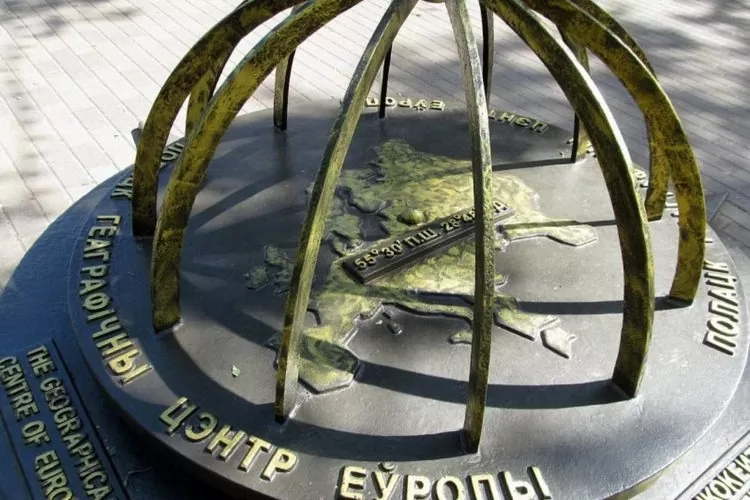 Географический центр Ев­ро­пы в Полоцке