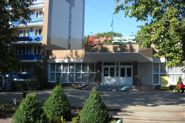 Санаторий "Буг"
