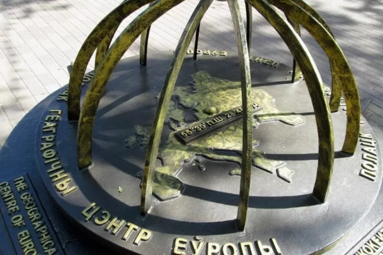 Полоцк. Географический центр Ев­ро­пы